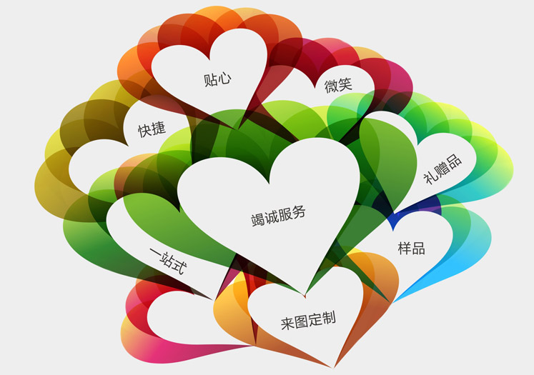 20160612114882248224.jpg 20160612114882248224.jpg